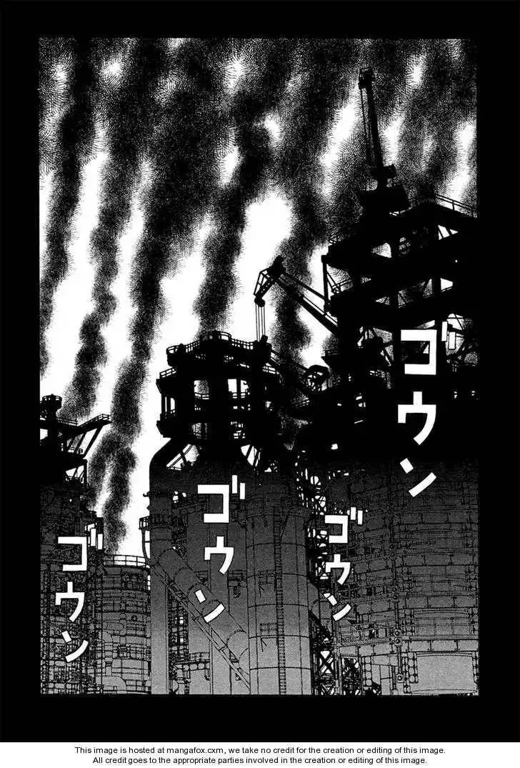 Litchi Hikari Club Chapter 1 36